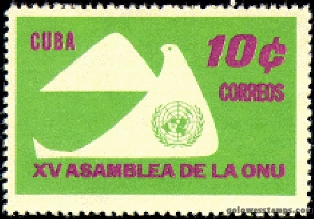 Cuba stamp scott 669