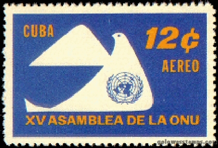 Cuba stamp scott C223