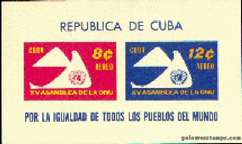 Cuba stamp scott C223A