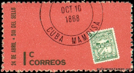 Cuba stamp scott 670