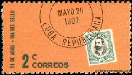 Cuba stamp scott 671