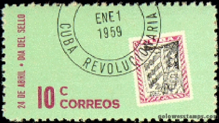 Cuba stamp scott 672
