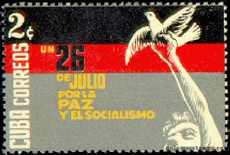 Cuba stamp scott 673