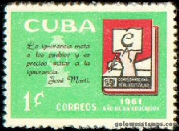 Cuba stamp scott 682