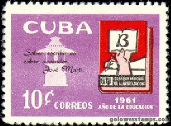Cuba stamp scott 684