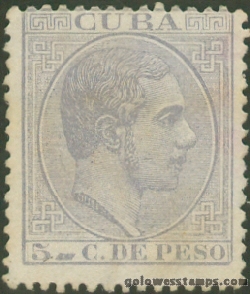 Cuba stamp minkus 103