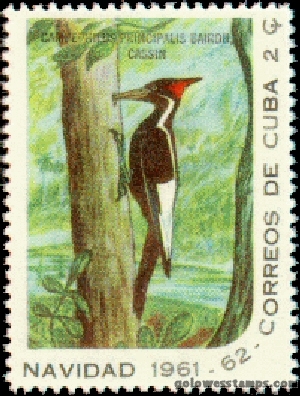 Cuba stamp scott 695