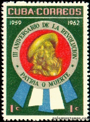 Cuba stamp scott 701