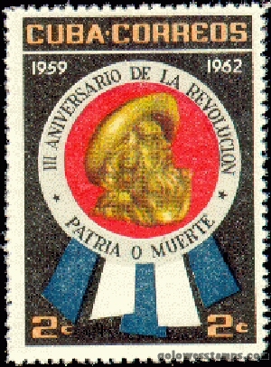 Cuba stamp scott 702
