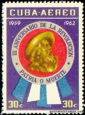 Cuba stamp scott C228