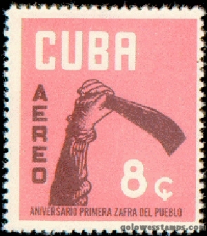 Cuba stamp scott C229