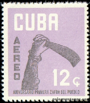 Cuba stamp scott C230