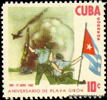 Cuba stamp scott 708