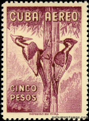 Cuba stamp scott C237