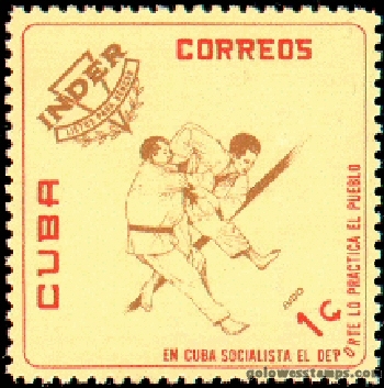 Cuba stamp scott 713