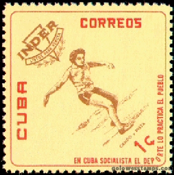 Cuba stamp scott 714
