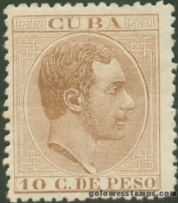 Cuba stamp minkus 107