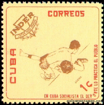 Cuba stamp scott 716