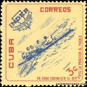 Cuba stamp scott 726