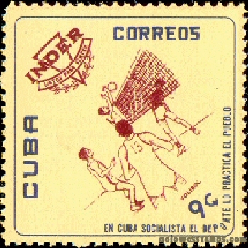 Cuba stamp scott 729