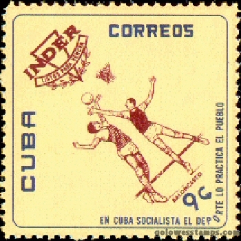 Cuba stamp scott 731