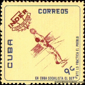 Cuba stamp scott 732