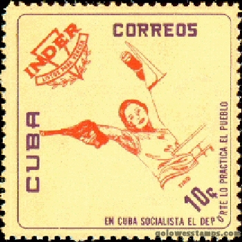 Cuba stamp scott 736