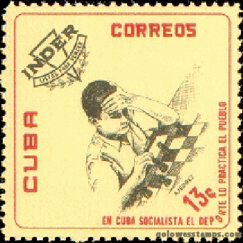 Cuba stamp scott 741