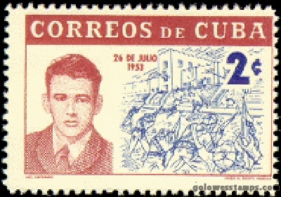 Cuba stamp scott 743