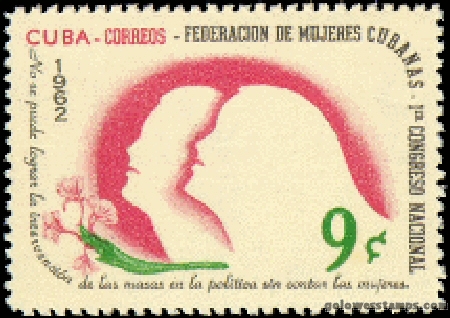 Cuba stamp scott 751