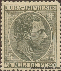 Cuba stamp minkus 112
