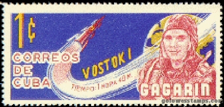 Cuba stamp scott 775