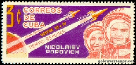 Cuba stamp scott 777