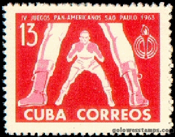 Cuba stamp scott 784