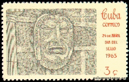 Cuba stamp scott 785
