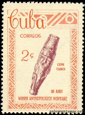 Cuba stamp scott 791