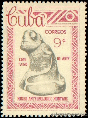 Cuba stamp scott 793