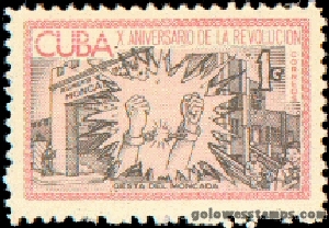 Cuba stamp scott 794