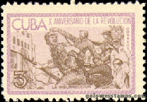 Cuba stamp scott 796