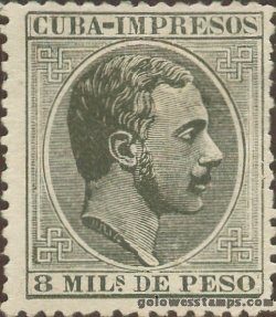 Cuba stamp minkus 117