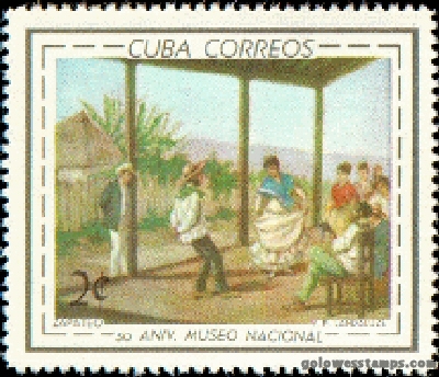 Cuba stamp scott 817