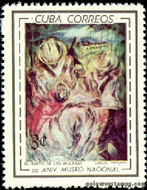 Cuba stamp scott 818