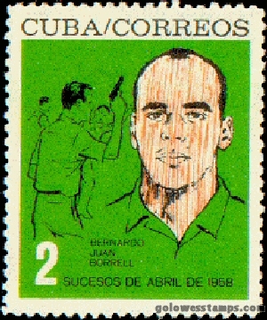 Cuba stamp scott 821