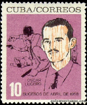 Cuba stamp scott 823