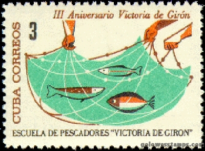 Cuba stamp scott 825