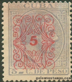 Cuba stamp minkus 118