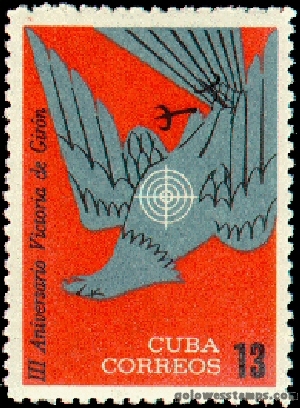 Cuba stamp scott 827