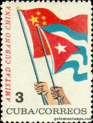 Cuba stamp scott 834
