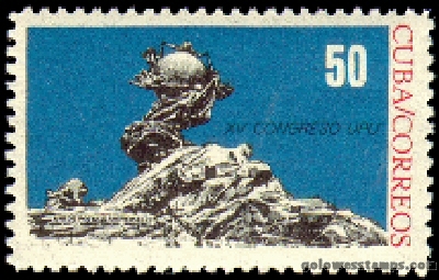 Cuba stamp scott 837