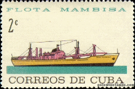 Cuba stamp scott 842
